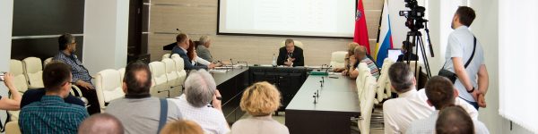 Депутатская комиссия Химок провела очередное заседание 
 