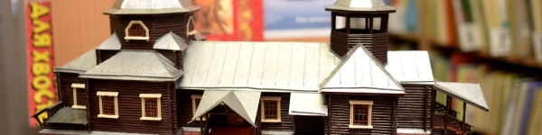 Храмы Подмосковья из бамбука представлены на выставке в Химках
 