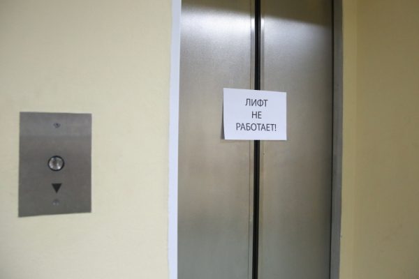 Замену лифтов в домах региона планируют начать 20 августа – Хромушин