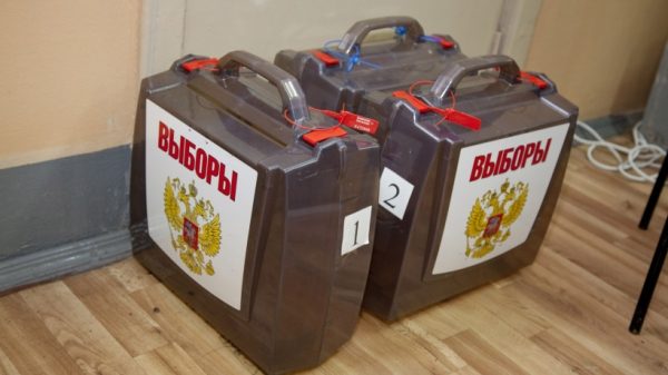 Мособлизбирком проведет деловую игру-тренировку перед сентябрьскими выборами 25 августа