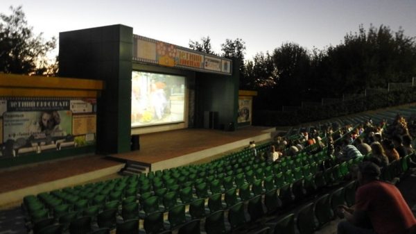 Всемирный фестиваль уличного кино стартовал в Подольске