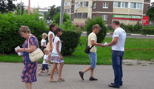  Активисты Народного фронта рассказали жителям Московской области о приоритетных проектах ОНФ