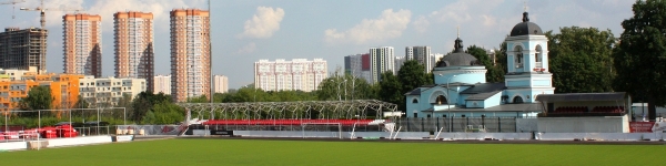 На реконструируемом стадионе «Родина» в Химках взошел газон
 