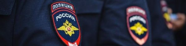 УМВД России объявляет набор в университет МВД
 