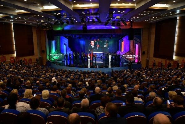 Депутаты Мособлдумы приняли участие в торжественном мероприятии, посвящённом дню Московской области