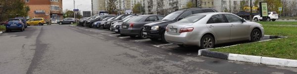 В Химках оборудуют новые парковочные места
 