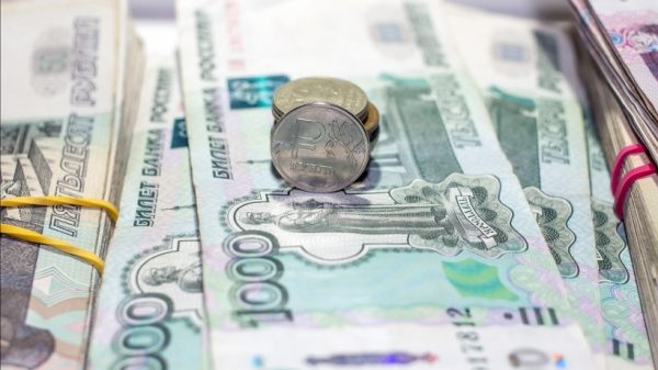 Свыше 66 миллионов рублей поступит в бюджет Подмосковья от продажи недвижимости