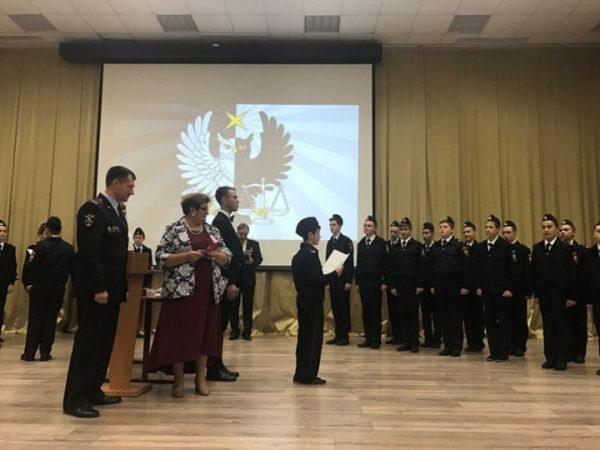 Полицейские УМВД России по г.о. Химки приняли участие в торжественном мероприятии «Посвящение в кадеты»