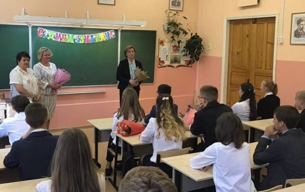 Депутаты Мособлдумы приняли участие в торжественных мероприятиях в честь Дня знаний