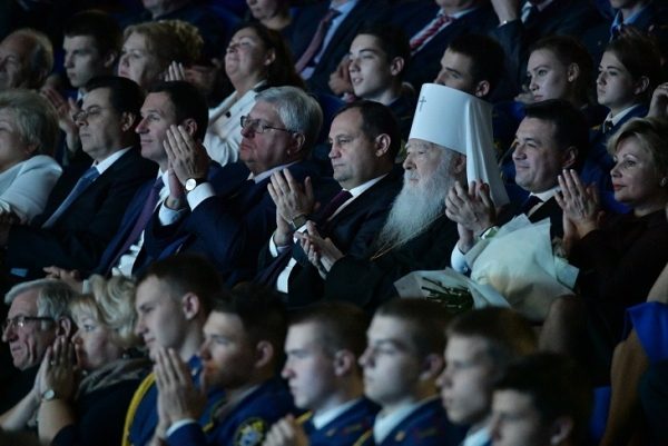 Депутаты Мособлдумы приняли участие в торжественном мероприятии, посвящённом дню Московской области