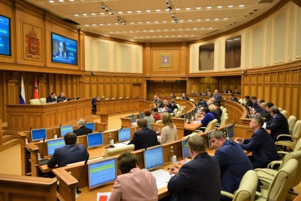Законопроект о бюджете Подмосковья могут внести в Мособлдуму в конце октября