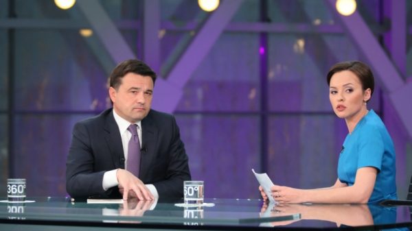 Губернатор ответит на вопросы жителей Подмосковья в эфире телеканала в четверг