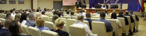 В Химках пройдет Совет в области развития предпринимательства
 