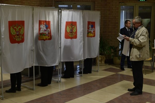 Итоги выборов в совет депутатов подвели в Наро-Фоминском городском округе