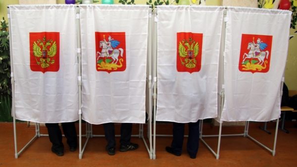 Свыше 33 тыс. человек проголосовали на допвыборах в Мособлдуму в Электростали