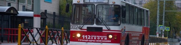 Для пассажиров «пожарного» троллейбуса провели профилактическую акцию
 