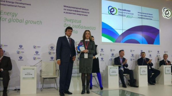 Подмосковные предприятия завоевали призовые места на конкурсе проектов энергосбережения