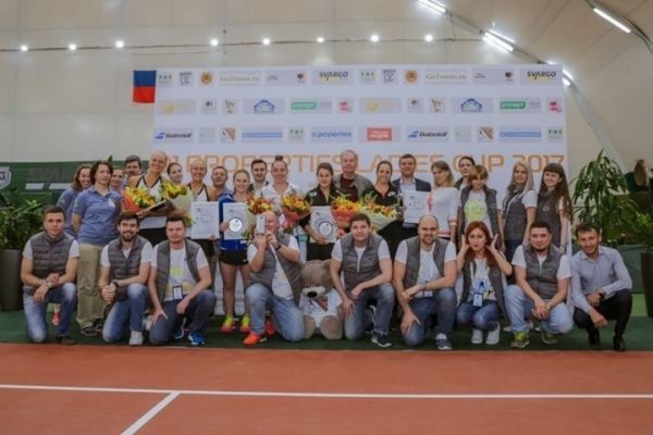 В Подмосковье пройдет престижный теннисный турнир