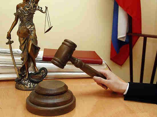 Подмосковный суд приговорил мужчину, заказавшего экс-жену, к 8 годам