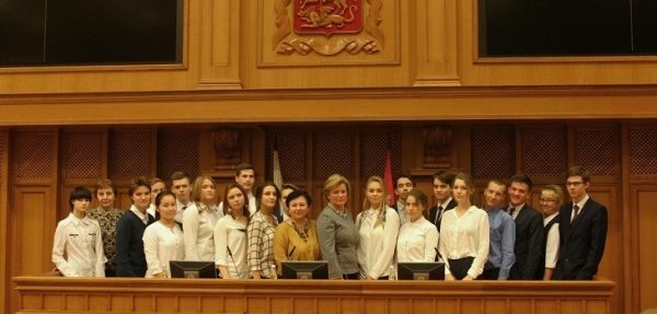 Мособлдуму посетили школьники из Звенигорода и Одинцовского района