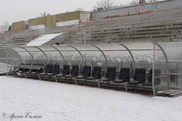 Поле стадиона «Родина» готово к зимовке