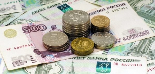 В 2018 году средняя зарплата педагогов школьного и дошкольного образования в Подмосковье составит 51,1 тыс. и 46,4 тыс. рублей 