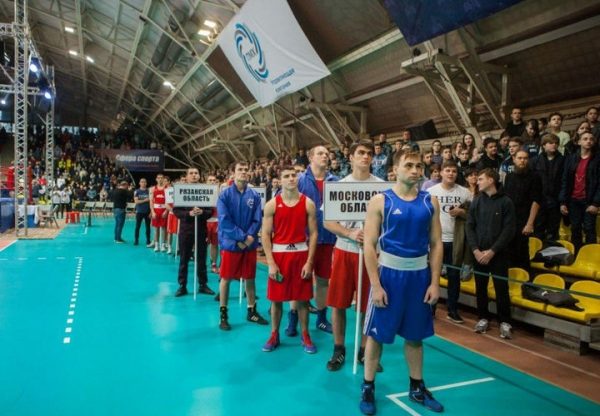 Сборная Московской области выиграла Всероссийский турнир по боксу
