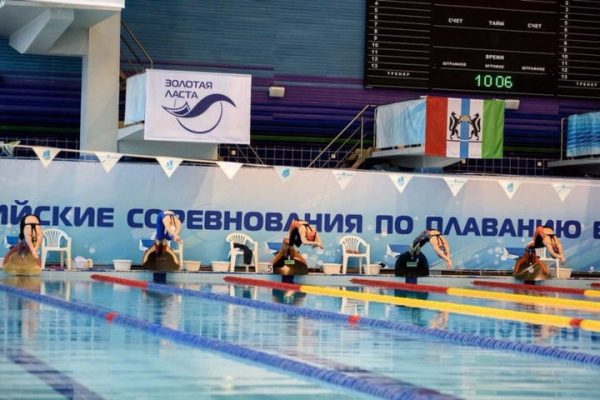 Подмосковный спортсмен выиграл Всероссийский турнир по плаванию в ластах