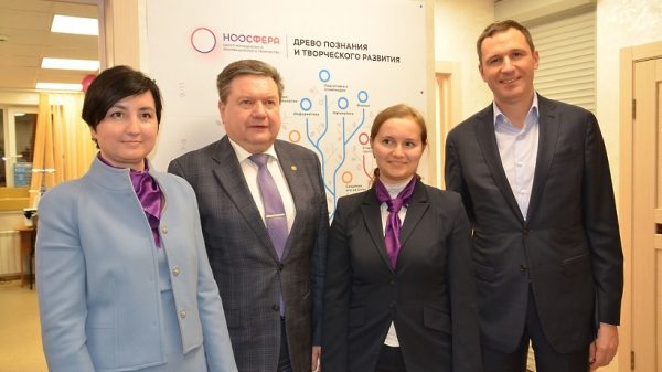 Зампред Буцаев открыл Центр молодежного инновационного творчества «Ноосфера» во Фрязине