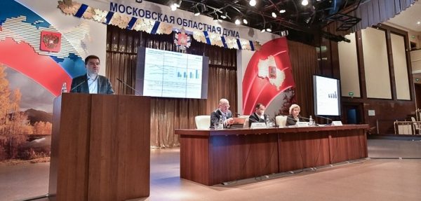 «Открытая трибуна» Мособлдумы: Раздельный сбор отходов и новые мусороперерабатывающие заводы позволят на 90% снизить захоронения отходов в Московской области