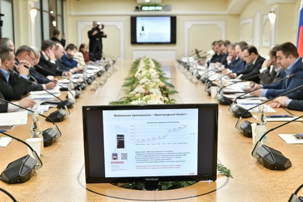 Круглый стол Мособлдумы: К 2020 году 50% железнодорожных платформ в Московской области будут приведены в нормативное состояние