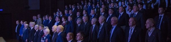  В день 100-летия органов ФСБ в Химках отметили лучших
 
