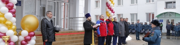 В День героев Отечества в АГЗ МЧС России открыли общежитие для курсантов
 
