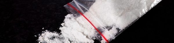 Полицейские Химок пресекли незаконный оборот наркотического средства
 
