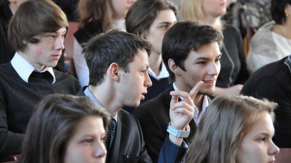 Молодежный инновационный форум «Рубикон» планируют провести в Подмосковье и в 2018 году