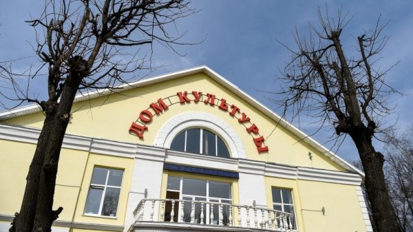 Дом культуры в Вербилках Талдомского района после реконструкции откроют к Новому году