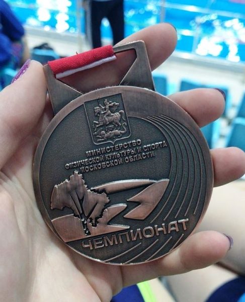Три медали Чемпионата Московской области по плаванию