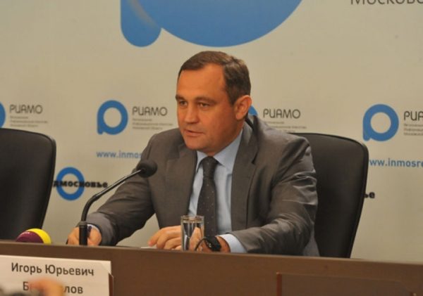 Спикер Мособлдумы Игорь Брынцалов подведет итоги работы регионального парламента за 2017 год 20 декабря