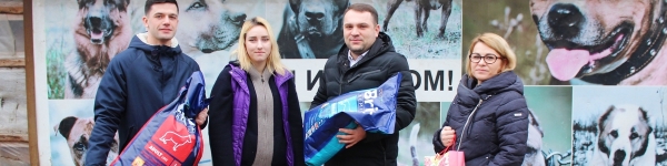 Сотрудники «ДЕЗ ЖКУ» посетили Шереметьевский приют для собак
 
