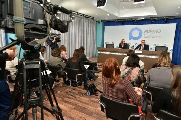 Игорь Брынцалов подвел итоги работы Мособлдумы за 2017 год в рамках пресс-конференции
