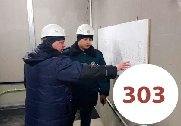  За неделю застройщики устранили 303 нарушения на стройках Московской области