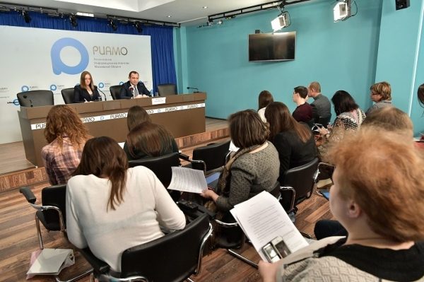 Игорь Брынцалов подвел итоги работы Мособлдумы за 2017 год в рамках пресс-конференции