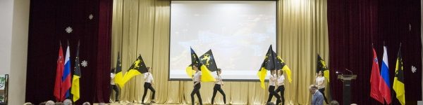 Гербы и флаги  школ Химок внесены в Геральдический регистр региона
 