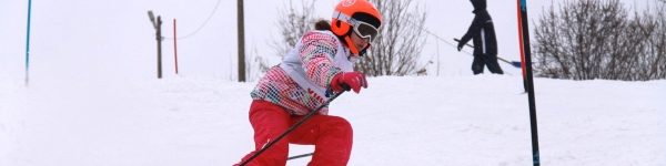 В Химках открылся горнолыжный сезон
 