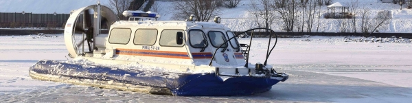 Спасатели Химок проверили прочность льда на канале имени Москвы
 