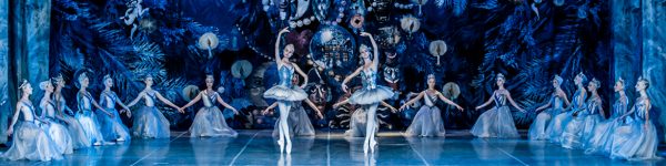 Воспитанники студии «Boutique Ballet» исполнят «Щелкунчик» в Химках
 