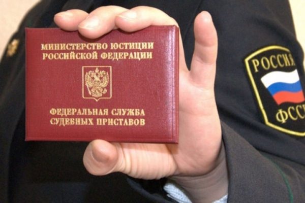 Судебные приставы Подмосковья взыскали 34 миллиарда рублей, не допустили ни одного ЧП в судах и помогли задержать  300 нарушителей закона
