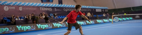 В Химках продолжается международный теннисный турнир
 