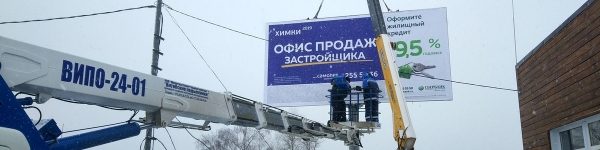 химоофис химоофис