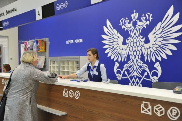 С начала года в Московской области открылось пять современных отделений Почты России 